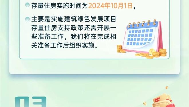 雷竞技qc战队赞助商截图2